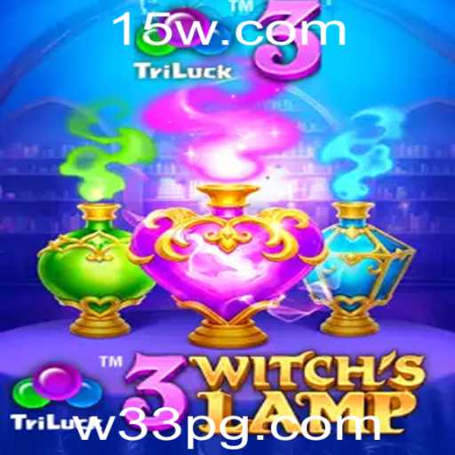 Explorando o Fascinante Mundo de 3WitchsLamp: Um Guia Completo