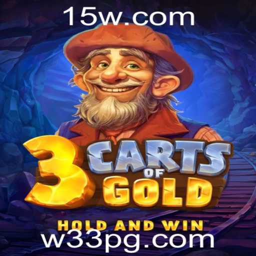 Explorando o Mundo de 3cartsOfGold: Um Jogo de Estratégia e Sorte