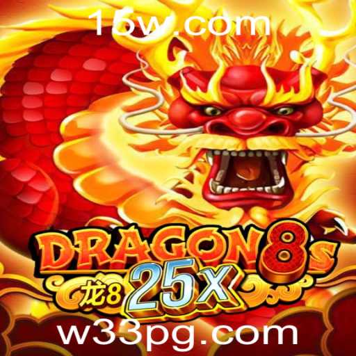 Explorando o Fascinante Mundo de Dragon8s25x: O Jogo que Está Revolucionando o Entretenimento