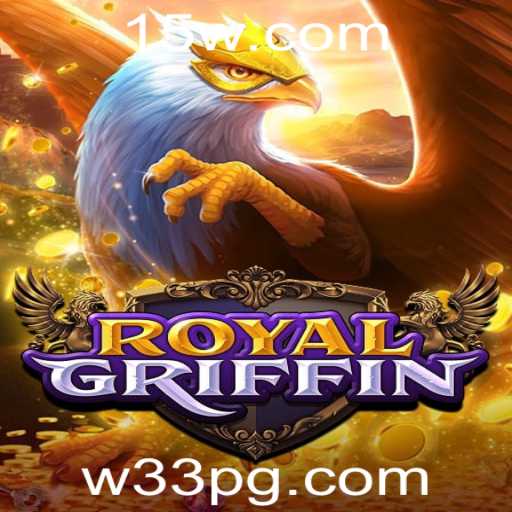 Explorando o Mundo de RoyalGriffin